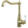 Image de Essebagno Leeds mitigeur évier or brossé
