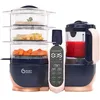 Image de Robot de cuisine marque Babymoov. Modèle Robot Nutribaby + XL. Babymoov