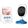 Image de Badabulle Babyphone Caméra portée de 250m écran 24 zoom x2 support mural inclus base rotative