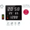 Image de Capteur ORIUM Mesureur de CO2 & horloge Quaelis 18