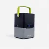 Image de BATTERIE DE CAMPING 250 WATT