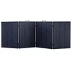 Image de Panneau solaire pliant 400W - Orium