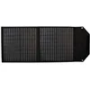 Image de Panneau solaire pliant 60W - Orium