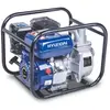Image de Pompe Thermique Hyundai 196 CC en aluminium