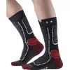 Image de MONNET Mixte Trek Medium Chaussettes, Rouge, 37 EU