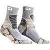 Image de MONNET Mid Extra Light Chaussettes, Beige, 3536 Mixte
