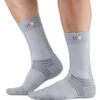 Image de MONNET Trek Air - Chaussettes randonnée