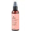 Image de Avril - Huile de Ricin Bio - 100% Pure, Pressée à Froid - Cheveux et Ongles - Certifié Bio Ecocert - Conditionné en France - 100ml