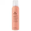 Image de Avril - Déodorant Spray Bio - 99% d'Origine Naturelle - A l'Aloé Vera Bio - Parfum Grenade Sucrée - Certifié Bio Cosmos Organic - Produit Vegan, Fabriqué en France - 150ml