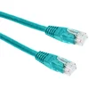 Image de Goobay 95452 CAT 6 Câble de Liaison, S/FTP (PiMF), Bleu, 0.25 m Longueur