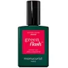 Image de Vernis à ongles semi-permanent Green Flash Peonie - 15 ml Manucurist Peonie 15 ml