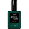 Image de Vernis à ongles semi-permanent Green Flash - 15 ml Manucurist Licorice 15 ml