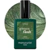 Image de Manucurist Green Flash Vernis Semi Permanent Vert Nacré Groove