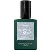 Image de Vernis à ongles semi-permanent Green Flash - 15 ml Manucurist Mermaid 15 ml