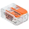 Image de WAGO - Sachet De 3 Bornes S221 2 Entrées Fils Souples Et Rigides