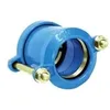 Image de Jonction autobloquée pour tube PE et PVC diamètre 40 mm