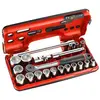 Image de Coffret de serrage 1/2" Facom, 21 pièces