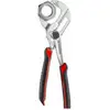 Image de Facom Clé à molette 250 mm série CPE PWF250CPEPB
