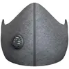 Image de Masque de protection anti-pollution +1 filtre MADE FOR Gris