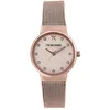 Image de Trendy Kiss Femmes Analogique Quartz Montre avec Bracelet en Acier Inoxydable TMRG10065-05