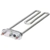 Image de THERMOPLONGEUR 2000 W 230 V BOSCH pour LAVE LINGE - 31846