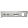 Image de IKEA - bandeau de commande pour lave vaisselle IKEA