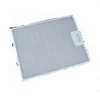 Image de FILTRE GRAISSE METALLIQUE 330 X 320 X 8 POUR HOTTE BOSCH - 00362381