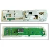 Image de MODULE DE COMMANDE pour SECHE LINGE Bosch - 00642621