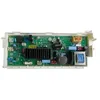 Image de MODULE DE PUISSANCE POUR LAVE LINGE LG - EBR65873699