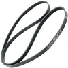 Image de COURROIE 1270 J5 MAEL POUR LAVE LINGE SAMSUNG - 6602-001497
