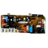 Image de MODULE DE COMMANDE pour LAVE VAISSELLE SAMSUNG - MFS-KTB4NPH-02