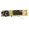 Image de ENSEMBLE MODULE DE COMMANDE ET PUISSANCE pour LAVE LINGE SAMSUNG - DC94-06164A