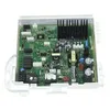 Image de CARTE ELECTRONIQUE DE PUISSANCE pour LAVE LINGE SAMSUNG - DC92-00820A