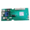 Image de MODULE DE PUISSANCE pour LAVE LINGE BOSCH - 00679055