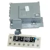 Image de Module De Puissance C4