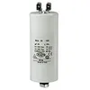 Image de Condensateur 4µf