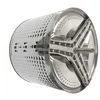 Image de ENSEMBLE TAMBOUR pour SECHE LINGE SAMSUNG - DC97-14371B
