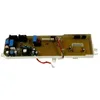 Image de KIT MODULE CDE + MODULE PUISSANCE + CAME ENCODEUR pour SECHE LINGE SAMSUNG - DC92-01482A