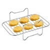 Image de NUFRY - Grille pour airfryer - 20x12x8 cm OS