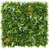 Image de SYNTHAIETIK Mur Végétal Artificiel Savane - Décoration Intérieure & Extérieure - Haute Qualité - Résistant UV et Intempéries - Prix au m