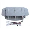 Image de BRANDT - RESISTANCE SL 1800W+1000W + CONDENSATEUR 8 UF pour sèche linge BRANDT