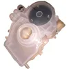 Image de Ensemble bac à sel Lave-vaisselle 1782500100 BEKO Lave-vaisselle 1782500100 BEKO