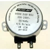 Image de BOSCH B/S/H - MOTEUR AIGUILLEUR D'EAU TYJ50-8A7 POUR LAVE VAISSELLE BOSCH
