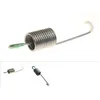Image de ARTHUR MARTIN - RESSORT,SUSPENSION,CUVE POUR LAVE LINGE ARTHUR MARTIN