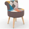Image de IDMarket - Fauteuil Crapaud en Tissu Patchwork Multicouleurs