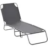 Image de Outsunny Bain de Soleil transat Pliable Dossier réglable Multipositions métal et Polyester Gris