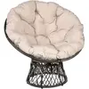 Image de Outsunny Fauteuil Rond de Jardin Fauteuil papasan pivotant Grand Confort Ø 97 x 90H cm Grand Coussin fourni Polyester résine tressée crème