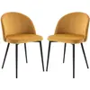 Image de HOMCOM Lot de 2 chaises Salle à Manger Chaise de Cuisine scandinave Chaise en Velours rembourrée avec Pieds effilés en métal, pour Salon, Salle à Manger, Jaune