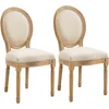 Image de HOMCOM Lot de 2 chaises de Salle à Manger - Chaise de Salon médaillon Style Louis XVI - Bois Massif sculpté, patiné - Aspect Lin Beige