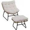 Image de Outsunny Fauteuil Chaise de Jardin avec Repose-Pieds en métal époxy et résine tressée Aspect rotin avec Coussins Moelleux - Naturel